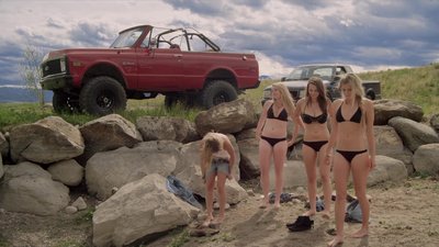 Мэдисон Кент