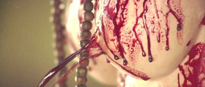 Марико Денда