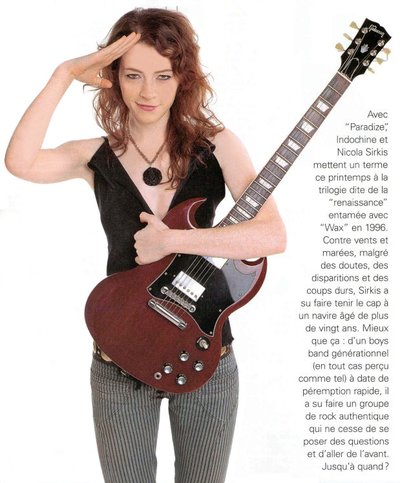 Мелисса Ауф Дер Маур