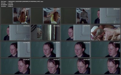 Марианна О. Ульрихсен