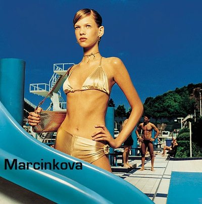 Надя Марцинко