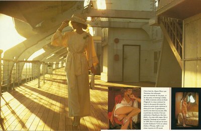 Памела Зинзер