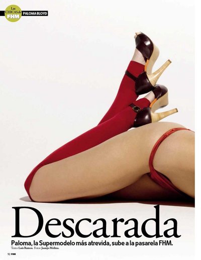 Палома Блойд