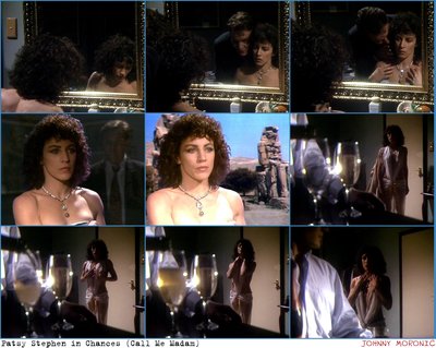 Пэтси Стивен