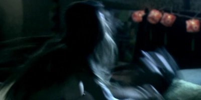 Памела Труэба