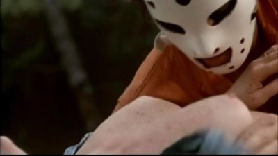 Патриция Эстрин