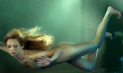 Патриция Конде