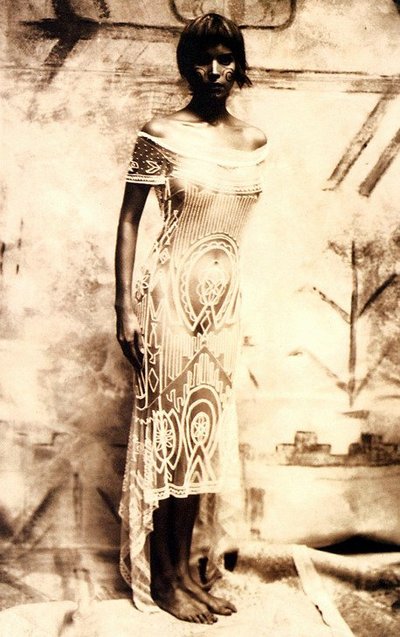 Патриция Веласкес