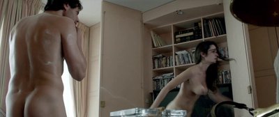 Ребекка Азан