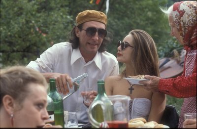 Шарка Войткова