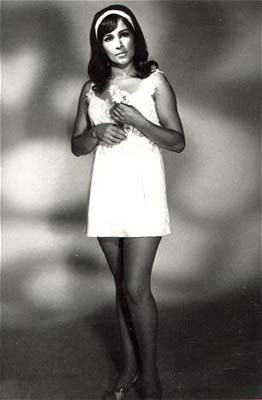 Рози Хэмлин