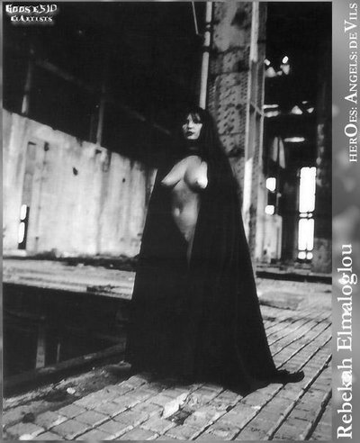 Ребекка Эльмалоглоу