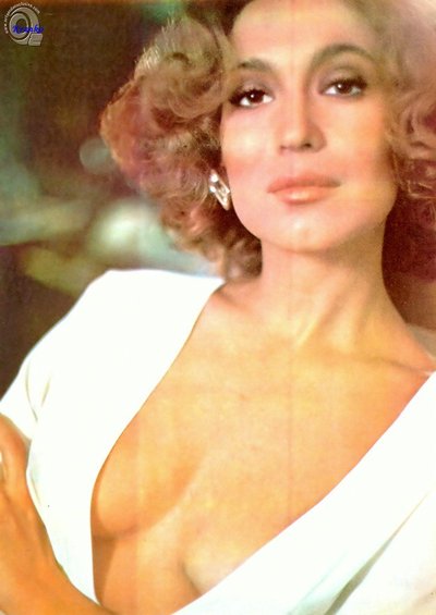 Сусана Виейра