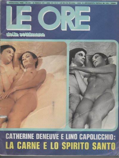 Соня Петровна