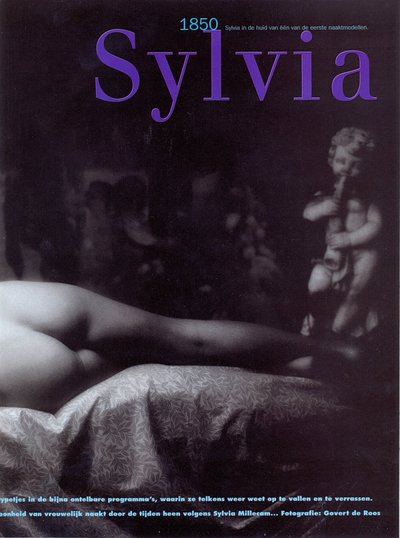 Сильвия Миллекам