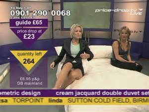 Сара Хендри