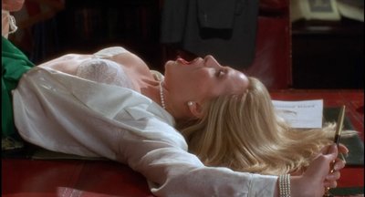 Сара Карсон