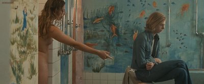 София Каремир