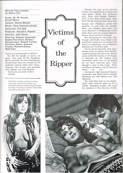 София Каммара