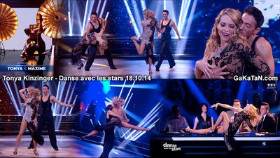 Тоня Кинзингер