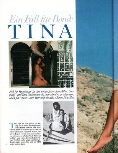 Тина Хадсон