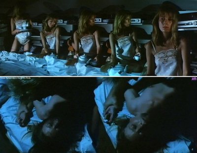 Тесса Хамфрис