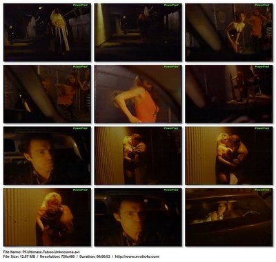 Тереза Гилмор