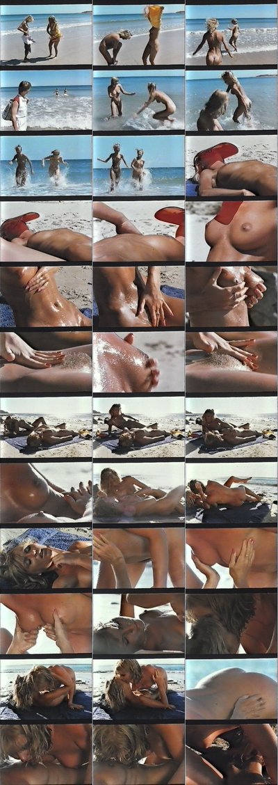 Тереза Гамильтон Смолл