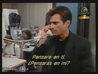 Тамара Лэндри