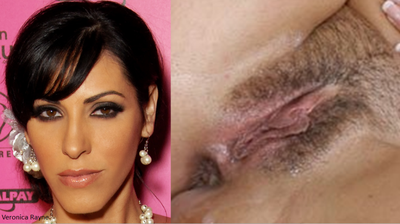 Вероника Рейн