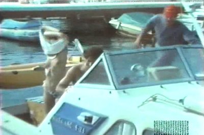 Вики Пальма