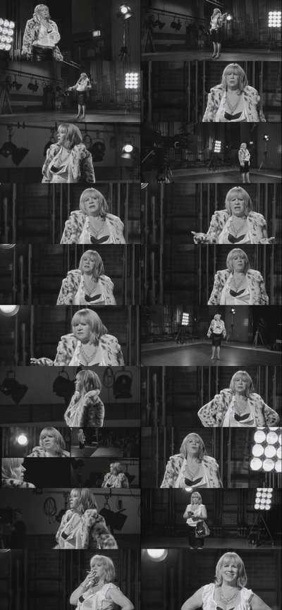 Валери Бадер