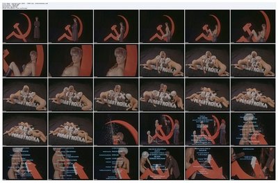 Различные Неизвестные S&p