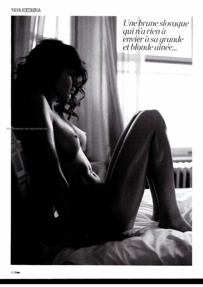 Яя Косикова