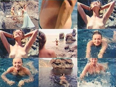 Юлия Меньшова