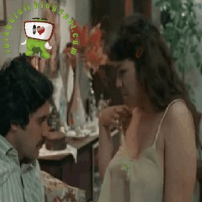 Джейд Церен Бозоглу