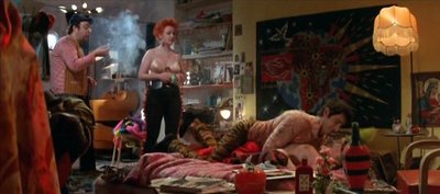 Валери Майресс