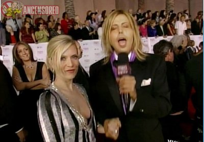 Эмили Проктер