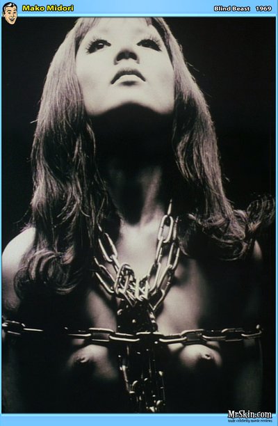 Мако Мидори