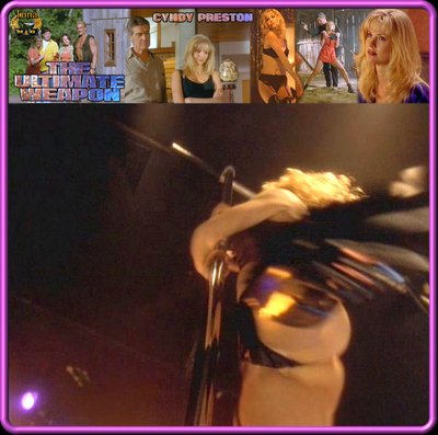 Синди Престон