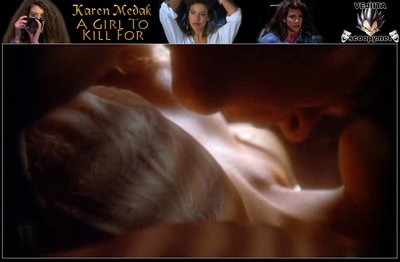 Карен Медак