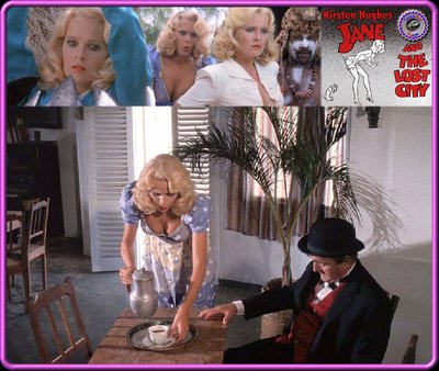 Кирстен Хьюз