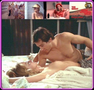 Джослин Джонс