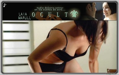 Лайя Марулл