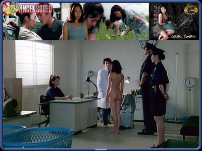 Чихару Комацу