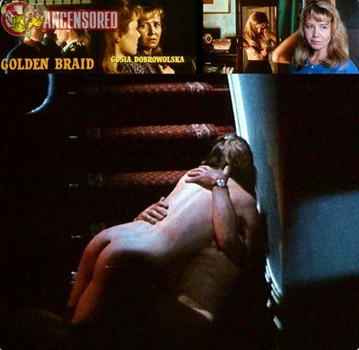 Гося Добровольска