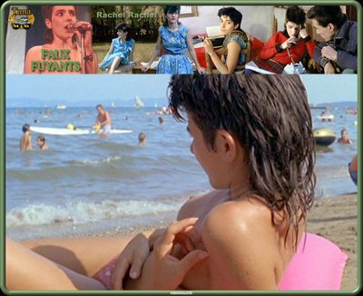 Рэйчел Рэйчел