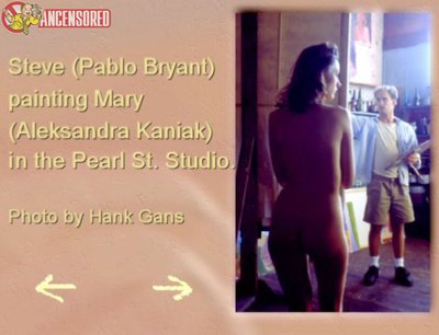 Александра Каниак