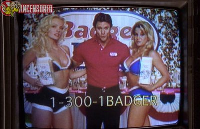 Берглинд Айси