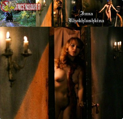 Инна Хохлушкина